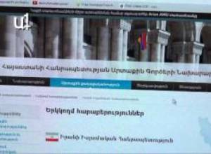 Հայաստանը իրավունք չունի բաց թողնել Իրանի տնտեսական պոնտենցաիալը