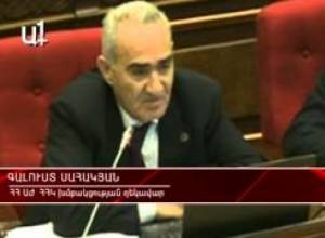 ԲՀԿ-ն չքվեարկեց ՀԱԿ-ի նախագիծը