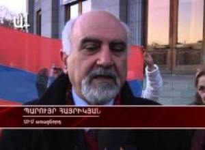 Հայրիկյանը հավաք էր հրավիրել