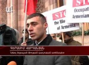 Դավութօղլուին դիմավորեցին ակցիայով