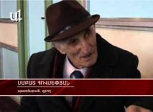 90-ամյա գրողի երազանքը