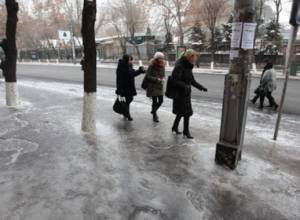 На ереванских улицах гололед