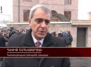 Մարտի 1-ի 11-րդ զոհը