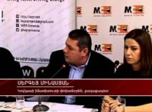 Ադրբեջանցիները տագնապած են  ցեղասպանության 100-ամյակից