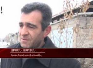 Ինչո՞վ են տաքանում գրիբոեդովցիները