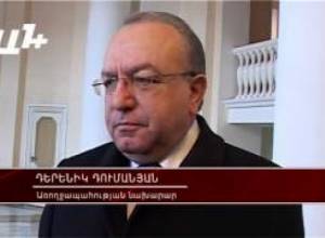 Ո՞ր ապրանքները մաքսատուրքից կազատվեն