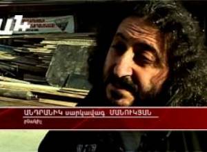 «Կառուցապատողի մեջքին իշխանությունների աջակցությունն է»