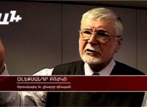 Ղրիմն ու Ղարաբաղը.տարբերությունները