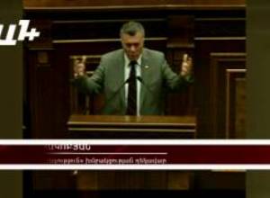 Նոր հանձնաժողով են ուզում ստեղծել