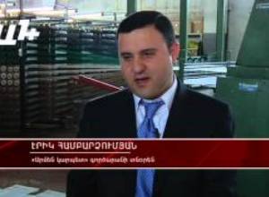 Գորգագործությունը անկում է ապրո՞ւմ