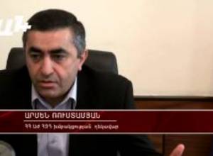 ՀՀԿ. «Քառյակը կհայտնվի լուսանքում»