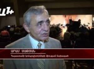Ա.Սաթյան. Շարունակությունը պետք է լինի Ռուսաստանում