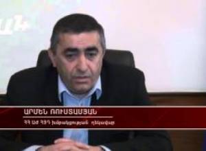 Ի՞նչ զիջումներ է ակնկալում Թուրքիան Հայաստանից