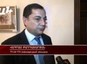 Պատգամավորները Կարո Կարապետյանի փեսայի արարքի մասին