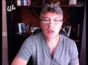 19 05 P.S.Հյուրը Բորիս Նեմցովն է