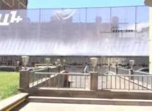 Գառնու տաճարի փոխարեն կարաոկե ակո՞ւմբ