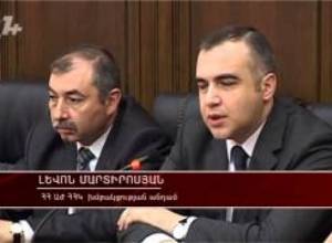 AYB FE + 16 06 14