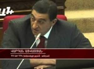 Արտահերթ նիստը 2 անգամ ընդմիջվեց