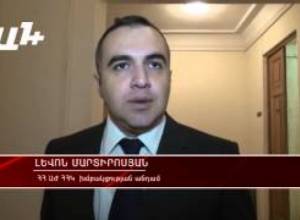 Տուգանքների նվազեցման նախաձեռնությունը քառյակինը չեն համարում