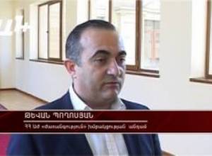 «Սփյուռքը կթու կով չէ»