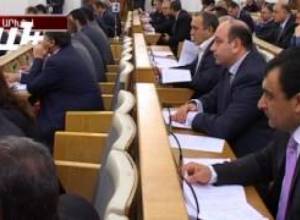 Խոշոր տուգանքների կնքահայրը