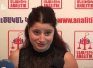 Ուշադրություն. Քաղաքում ապօրինի դրամահավաքություն է իրականացվում