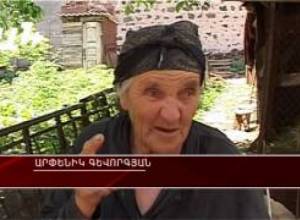 Գոյատևում է 32.000 դրամով