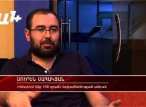 Տրանսպորտի սակագինը կփոխվի՞