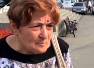 Ինչպես պետք է  «մի կերպ» վճարենք