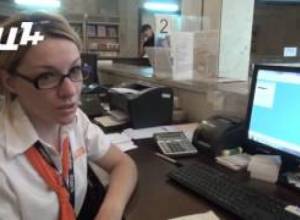 Հեռագիր ուղարկելու ավանդույթը կպահպանվի՞