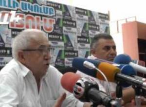 Հայկական մեղրախոտը` նոր դեղամիջոց դիաբետի դեմ