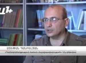 «Եկեղեցին կապվել ա էս իշխանությունների հետ»