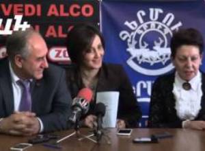 Եռյակում մեկ ընդդիմադիր կա. Անահիտ Բախշյան