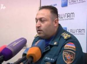 Զավեշտալի զանգեր ԱԻՆ-ում