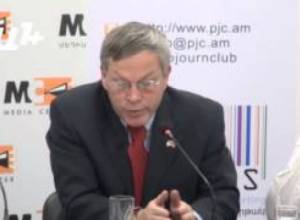 Ոստիկանության 7 աշխատակից գործուղվել է Վաշինգտոն