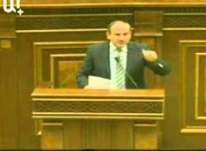 Նիկոլ Փաշինյանի ելույթը