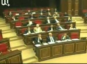 ԱԺ-ն ընդունեց հայտարարությունը