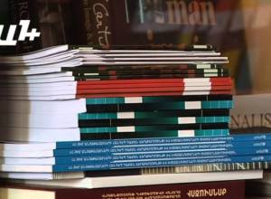 Ի՞նչ հետեւանք կարող է ունենալ Պուտինի 10 օրյա անհետացումը