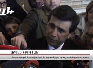 Երեք մարզում հանրաքվե կանցկացվի