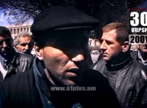 30 03 Օրացույց