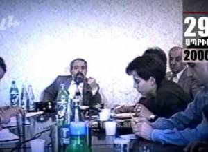 Օրացույց. 29-ը Ապրլի.Մոսկվայից Հայաստան է վերադառնում վարչապետ Արամ Սարգսյանը