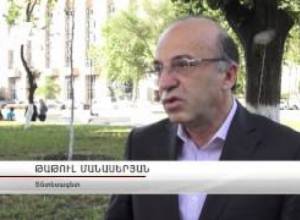 Ինչո՞ւ է արեւմուտքը գրանտներ տրամադրում Հայաստանին