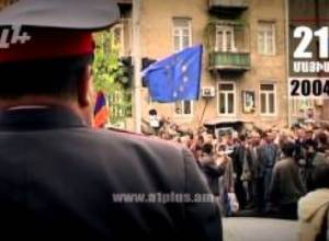 Օրացույց. 21-ը Մայիսի. մայրաքաղաքում գեյ-շքերթի փորձ էր նախաձեռնվում