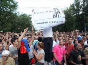 4.07 LIVE A1+ #ElectricYerevan