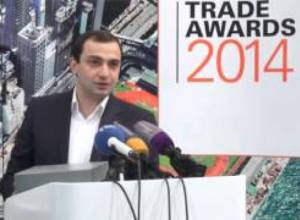 Մրցանակաբաշխություն 2014. HSBC-ն պարգևատրում է իր լավագույն հաճախորդներին