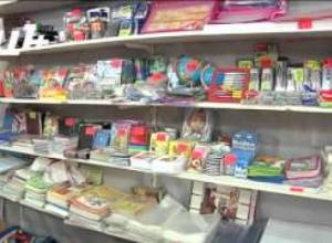 Դպրոցի շեմին. նոր ուսումնական տարի, նոր գներ