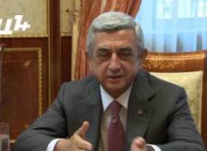 Ժառանգությունը կանխատեսում է հարված