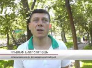 Իշխանություններն են ժողովրդին դրդում դուրս գալ փողոց