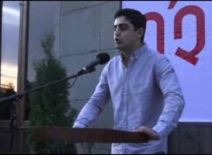 Հանրահավաք հատված