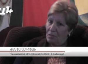 Թուրքական գաղտնի ծառայություններն ահաբեկչության մասին տեղյակ են եղել